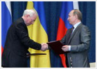 Азаров Путін