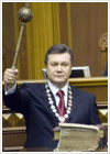 Внешняя политика Януковича